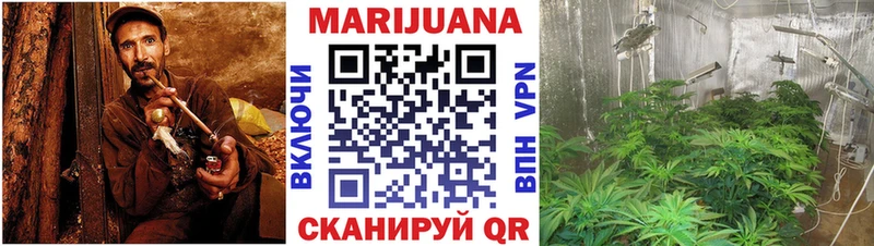 Наркотические вещества Красавино КОКАИН  APVP  Канабис  Галлюциногенные грибы  ГАШ 