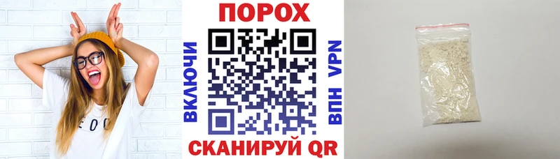 АМФЕТАМИН 97%  omg зеркало  Красавино 