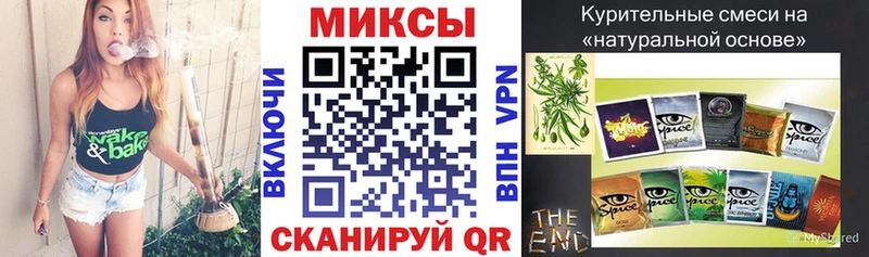 маркетплейс наркотические препараты  Красавино  Бутират 99%  МЕГА зеркало 