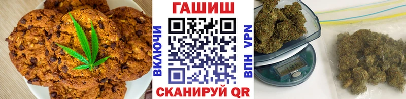 блэк спрут ONION  магазин  наркотиков  Красавино  Cannafood конопля 