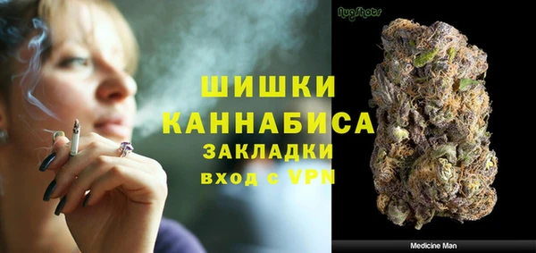 экстази Пестово
