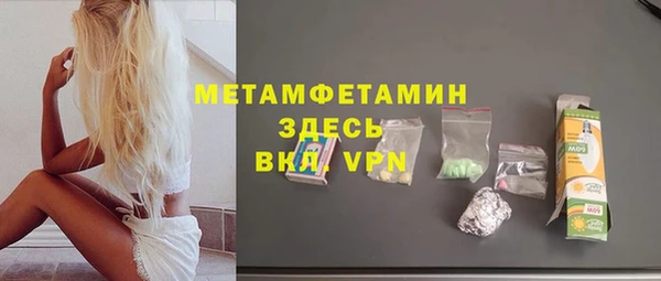 меф Переславль-Залесский