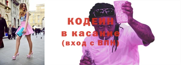 а пвп мука Абаза