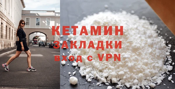 бошки Абинск