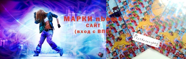 а пвп мука Абаза
