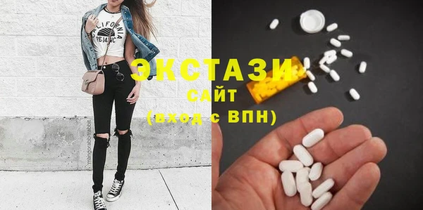 а пвп мука Абаза