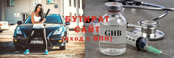 а пвп мука Абаза
