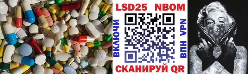 Лсд 25 экстази ecstasy  сколько стоит  Красавино 