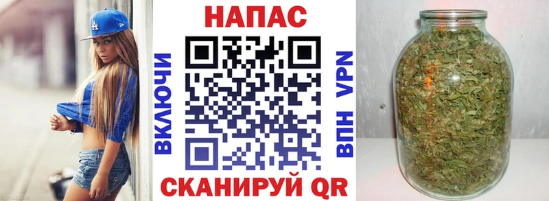 Бошки марихуана Bruce Banner  сайты даркнета какой сайт  Красавино 
